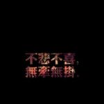 征途国际娱乐的会员福利与优惠活动详解 0w5q7aps